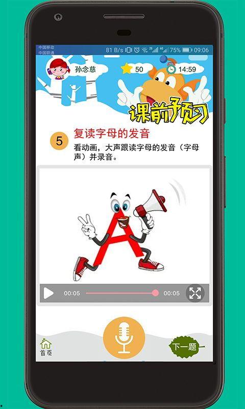 爆料泰国博主视频下载软件,一键获取热门内容! 第1张 爆料泰国博主视频下载软件,一键获取热门内容! 第1张